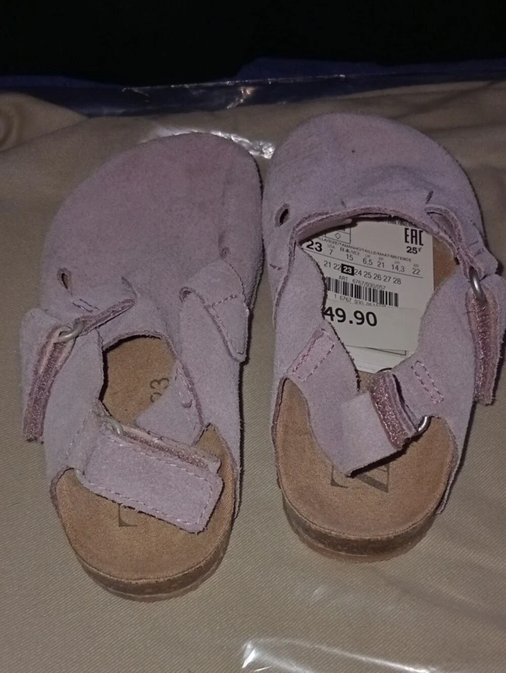 Zara Kids Suede Lavender Comfort Sandals